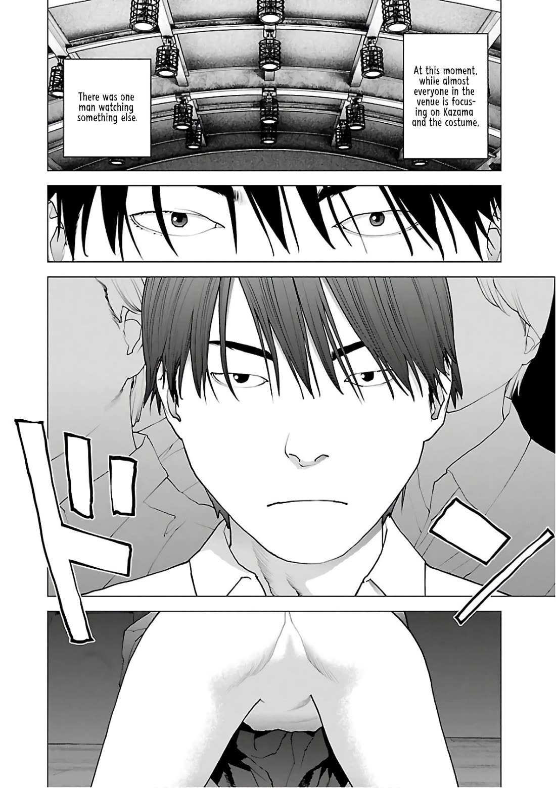 Seishokuki Chapter 93 page 13 - Chapter 93: End of Transmission