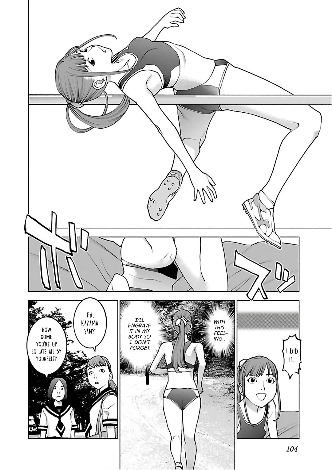 Seishokuki Chapter 93 page 4 - Chapter 93: End of Transmission