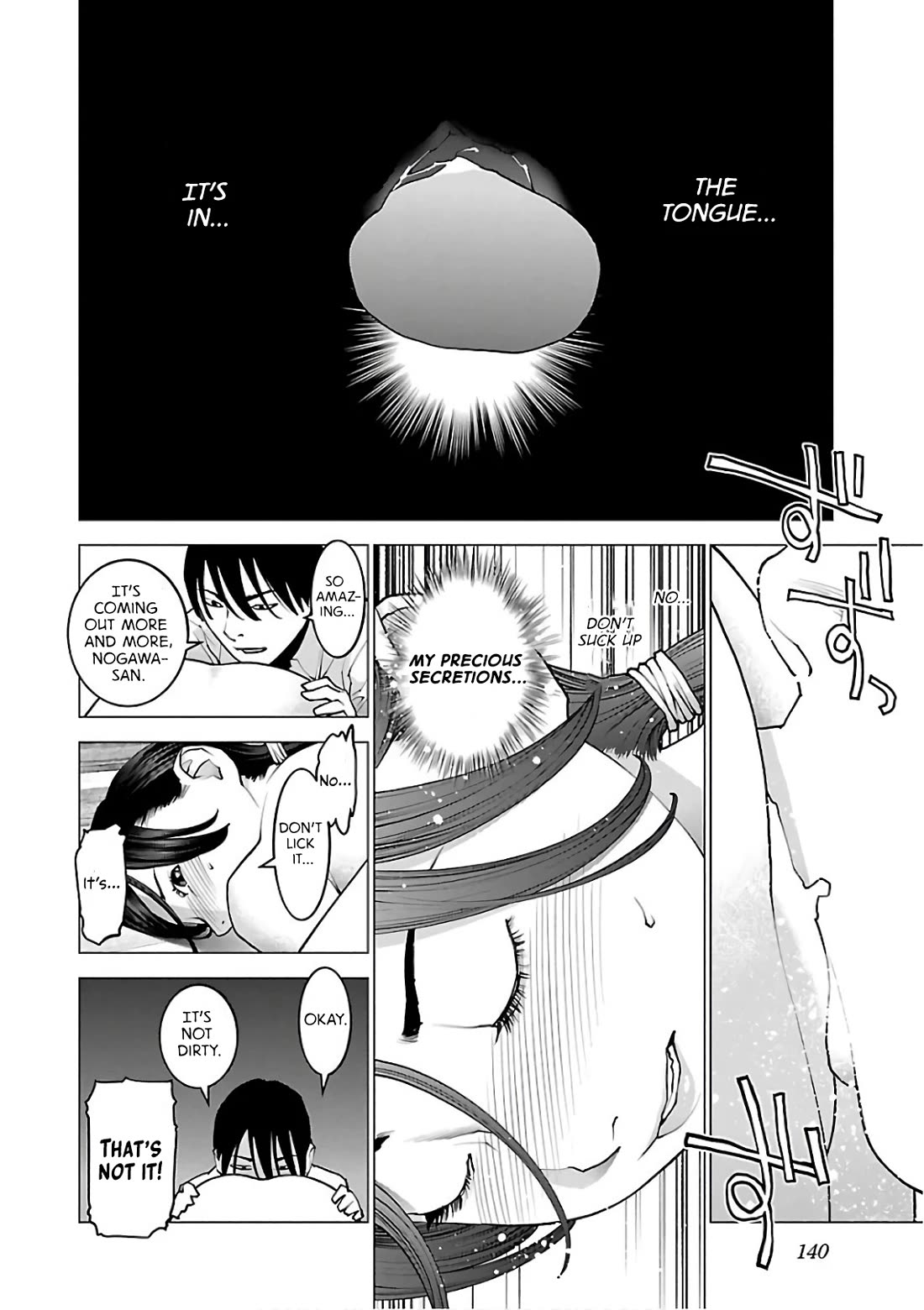 Seishokuki Chapter 94 page 14 - Chapter 94: I can't stop