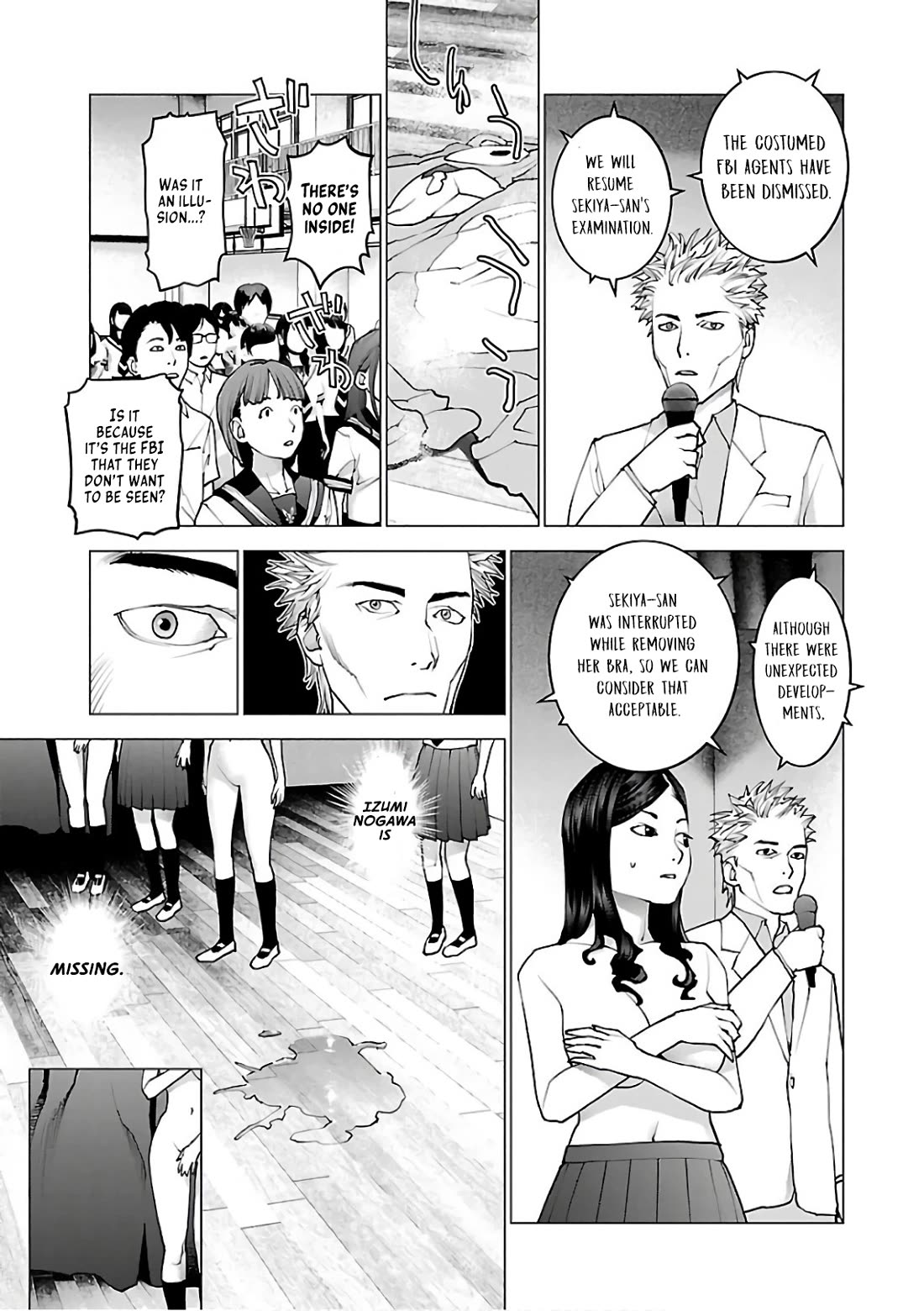 Seishokuki Chapter 94 page 24 - Chapter 94: I can't stop