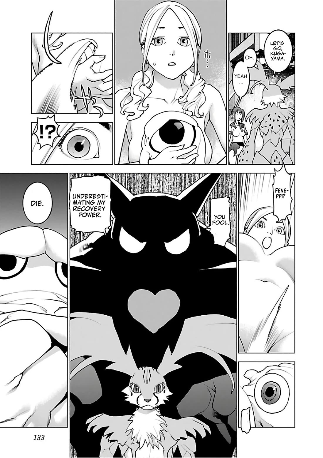 Seishokuki Chapter 94 page 7 - Chapter 94: I can't stop