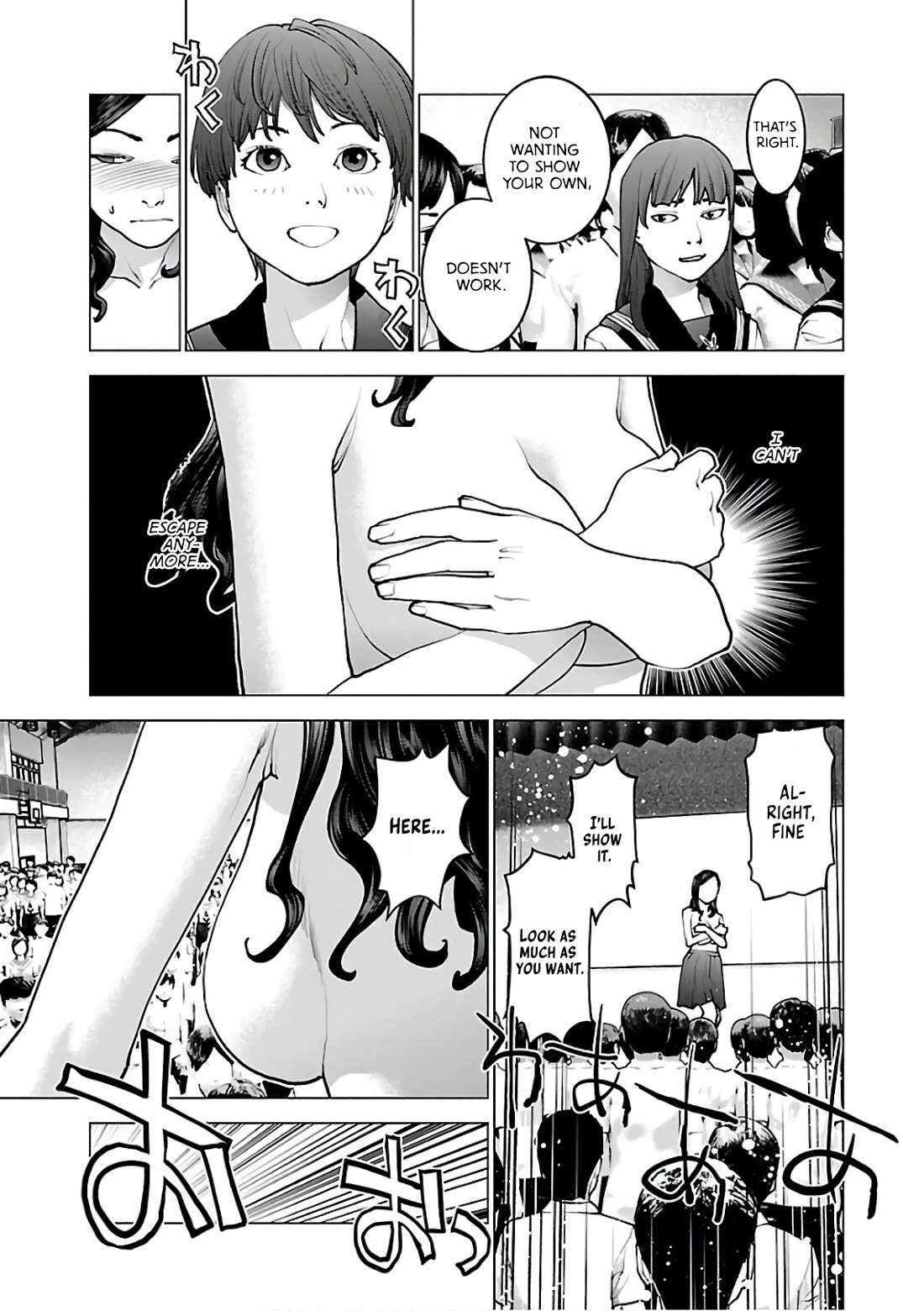 Seishokuki Chapter 95 page 17 - Chapter 95: Autumn Secret Revealed