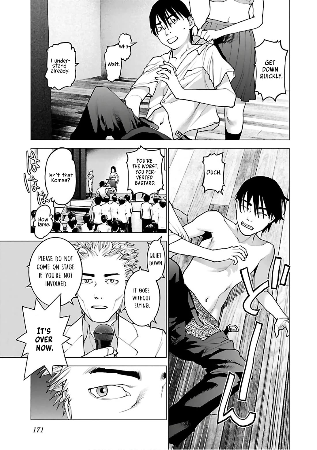 Seishokuki Chapter 95 page 23 - Chapter 95: Autumn Secret Revealed