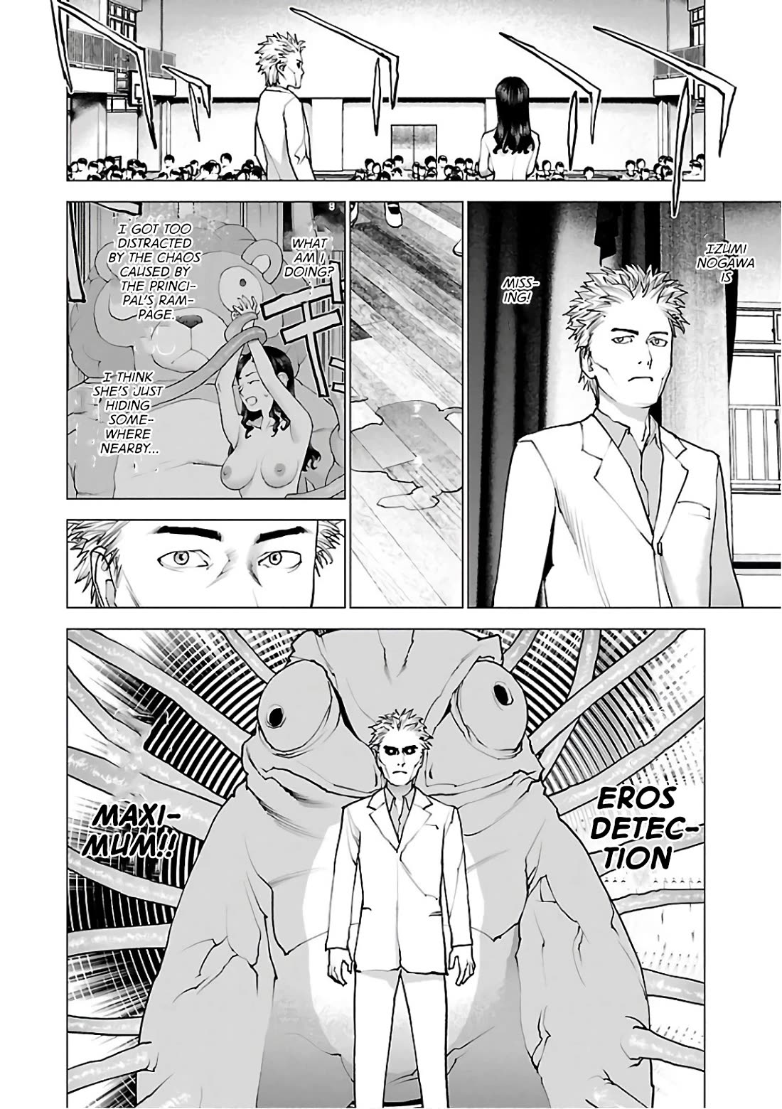 Seishokuki Chapter 95 page 7 - Chapter 95: Autumn Secret Revealed