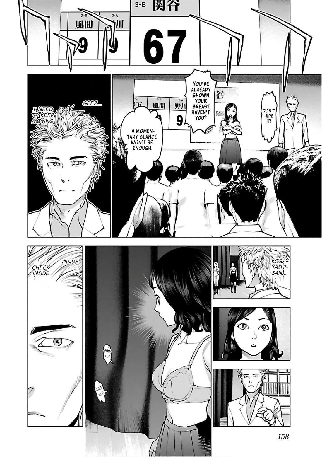 Seishokuki Chapter 95 page 9 - Chapter 95: Autumn Secret Revealed