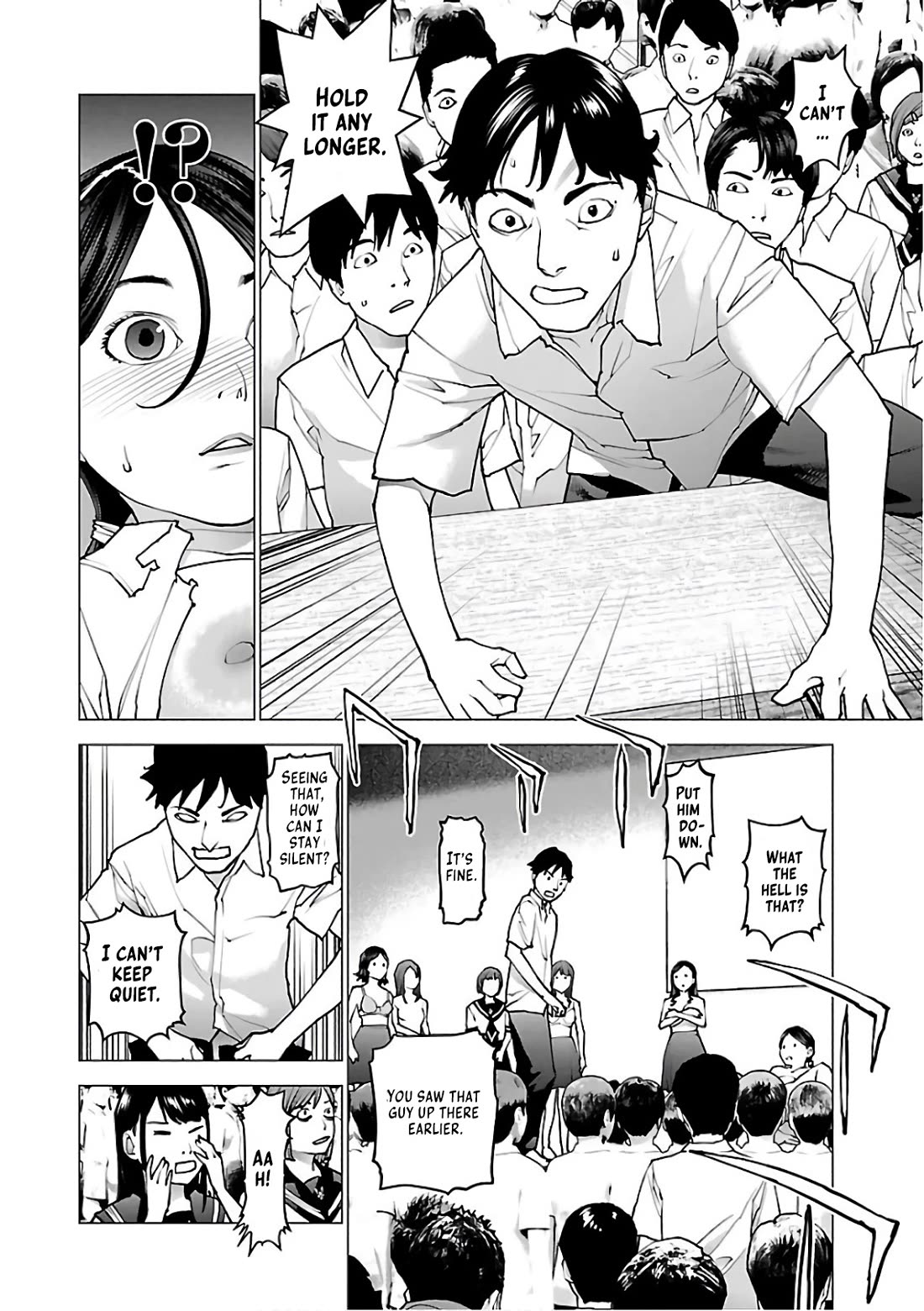 Seishokuki Chapter 96 page 10 - Chapter 96: All at once, release