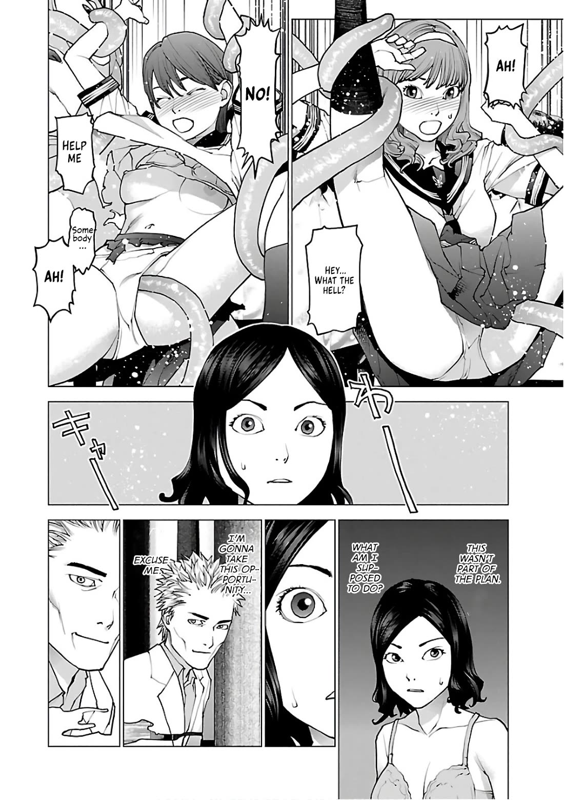 Seishokuki Chapter 96 page 17 - Chapter 96: All at once, release