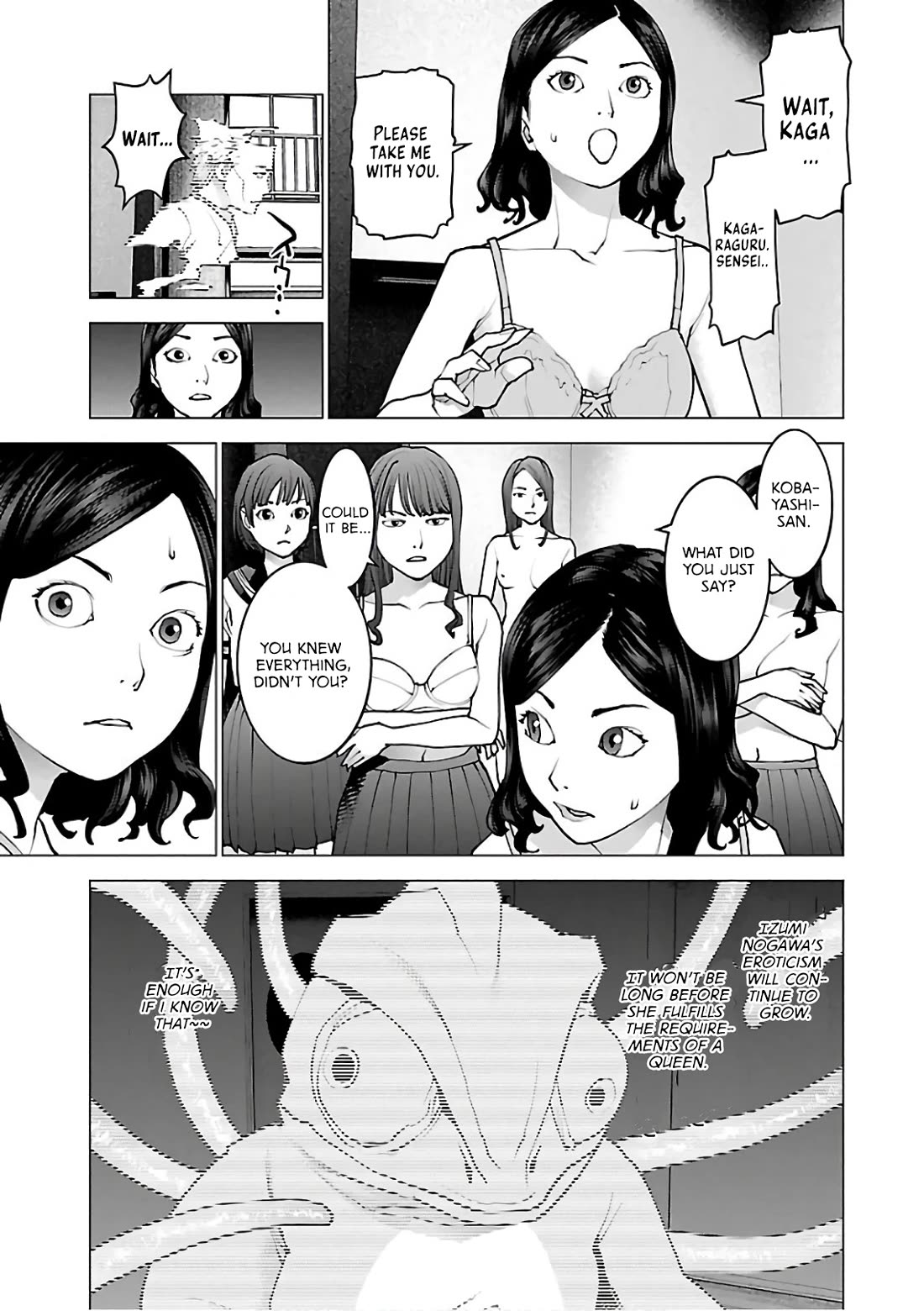 Seishokuki Chapter 96 page 18 - Chapter 96: All at once, release