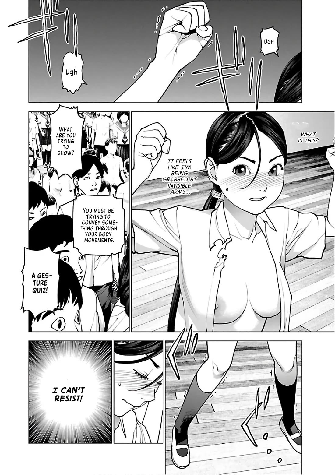 Seishokuki Chapter 96 page 2 - Chapter 96: All at once, release