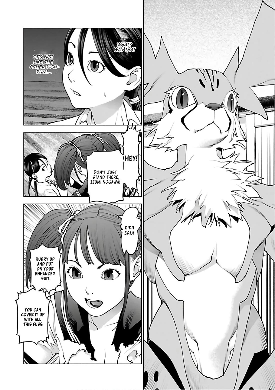 Seishokuki Chapter 96 page 21 - Chapter 96: All at once, release