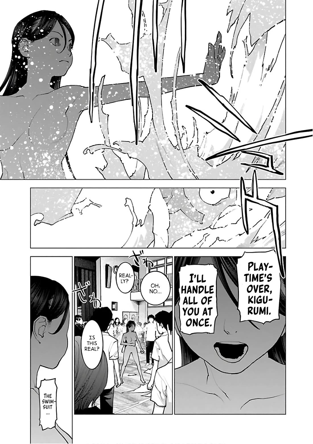 Seishokuki Chapter 96 page 24 - Chapter 96: All at once, release