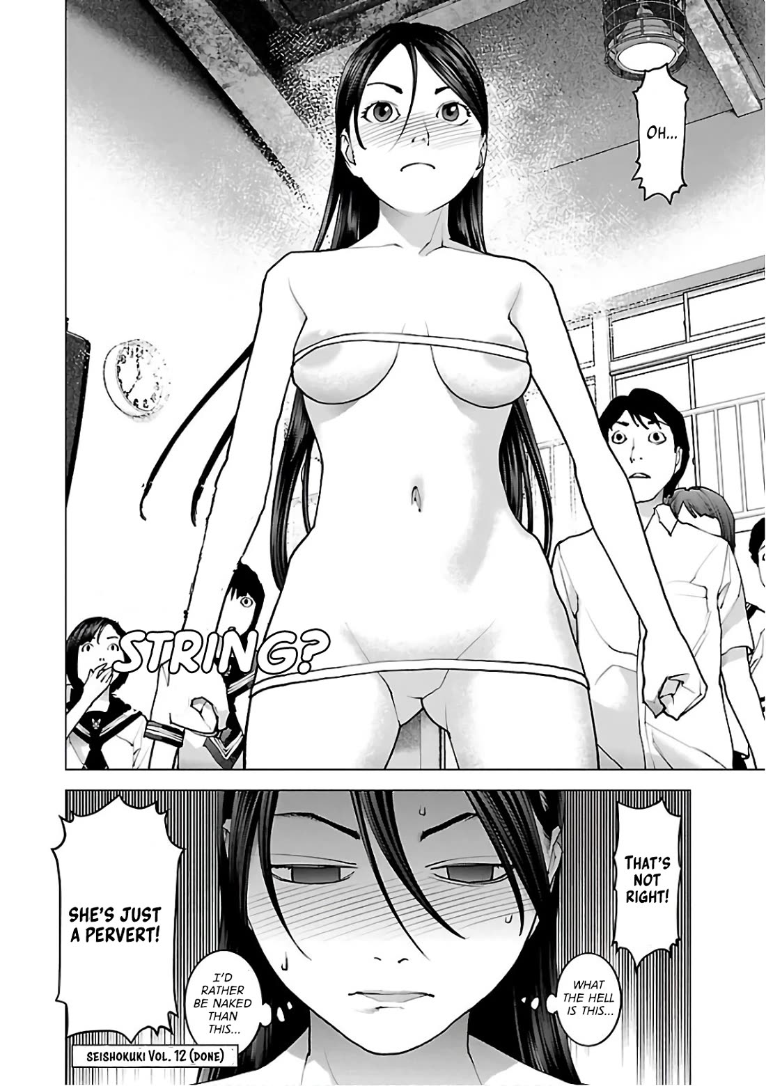 Seishokuki Chapter 96 page 25 - Chapter 96: All at once, release