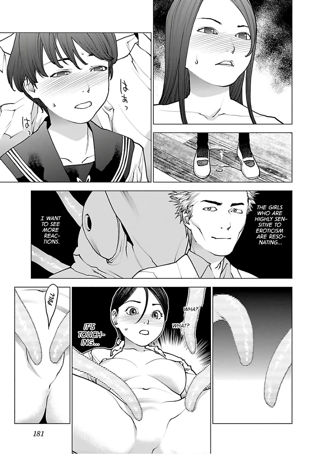 Seishokuki Chapter 96 page 7 - Chapter 96: All at once, release