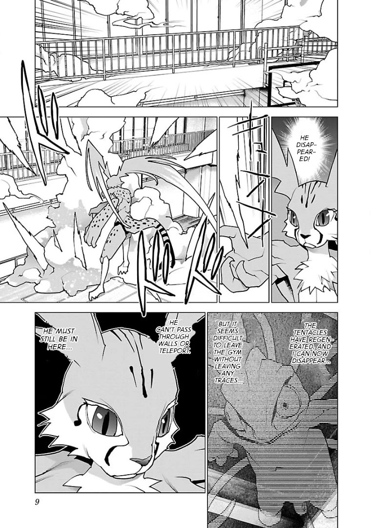 Seishokuki Chapter 97 page 10 - Chapter 97: A perverted transformation