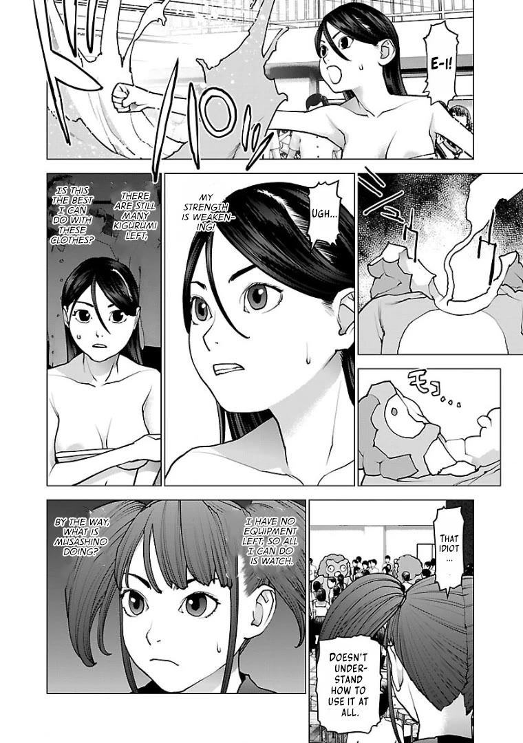 Seishokuki Chapter 97 page 11 - Chapter 97: A perverted transformation