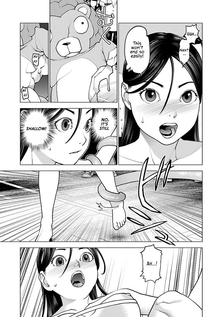 Seishokuki Chapter 97 page 14 - Chapter 97: A perverted transformation