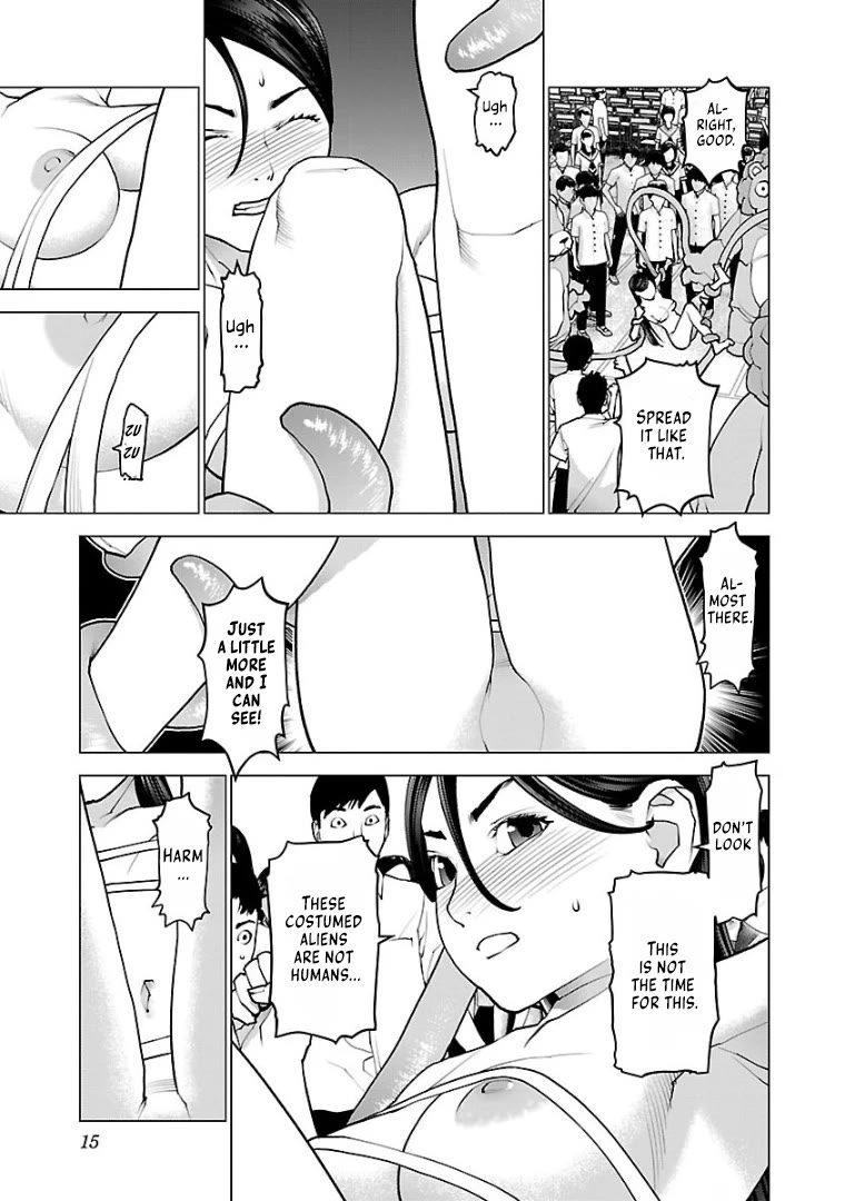 Seishokuki Chapter 97 page 16 - Chapter 97: A perverted transformation