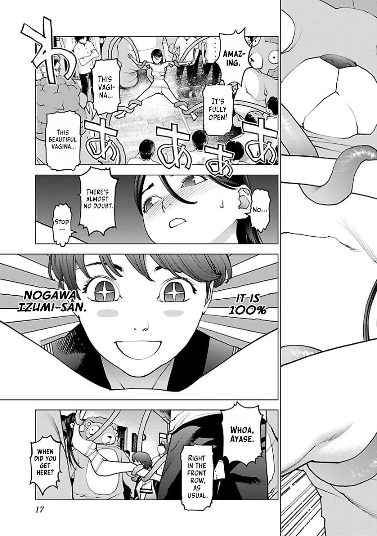 Seishokuki Chapter 97 page 19 - Chapter 97: A perverted transformation