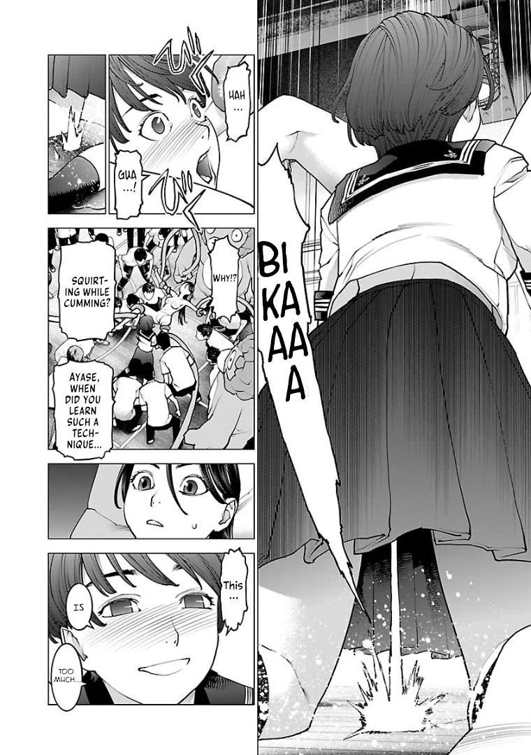 Seishokuki Chapter 97 page 22 - Chapter 97: A perverted transformation