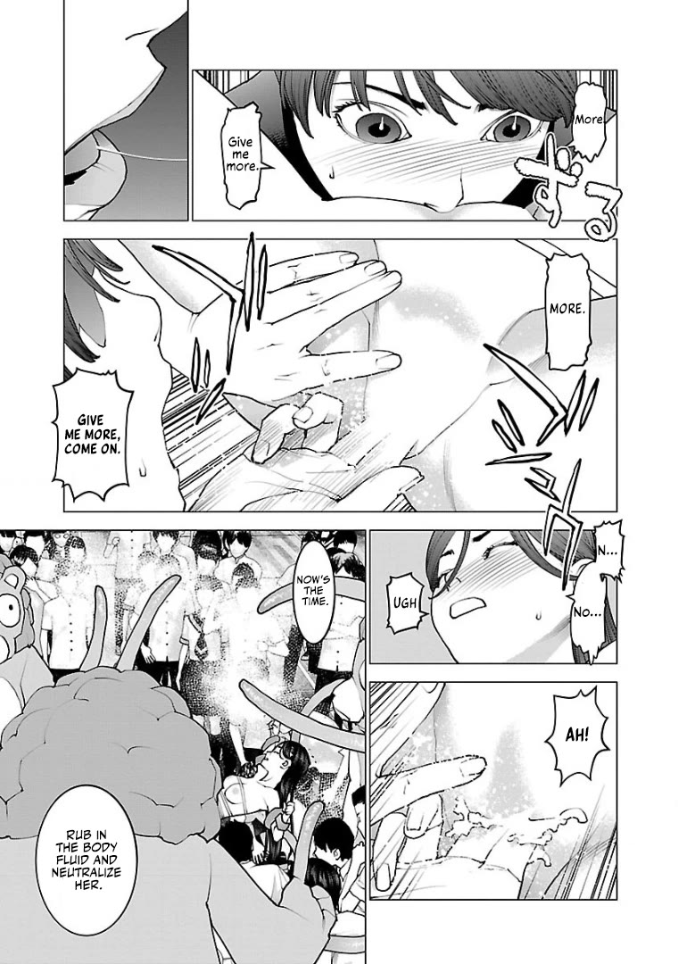 Seishokuki Chapter 97 page 23 - Chapter 97: A perverted transformation