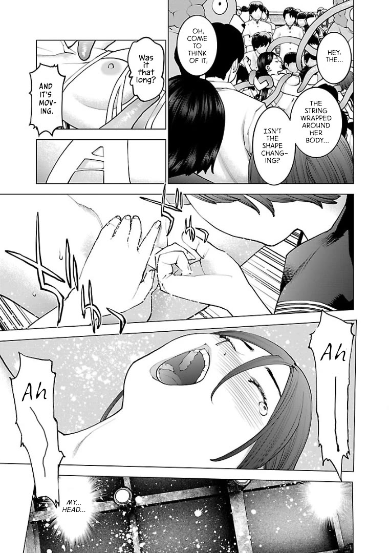 Seishokuki Chapter 97 page 25 - Chapter 97: A perverted transformation