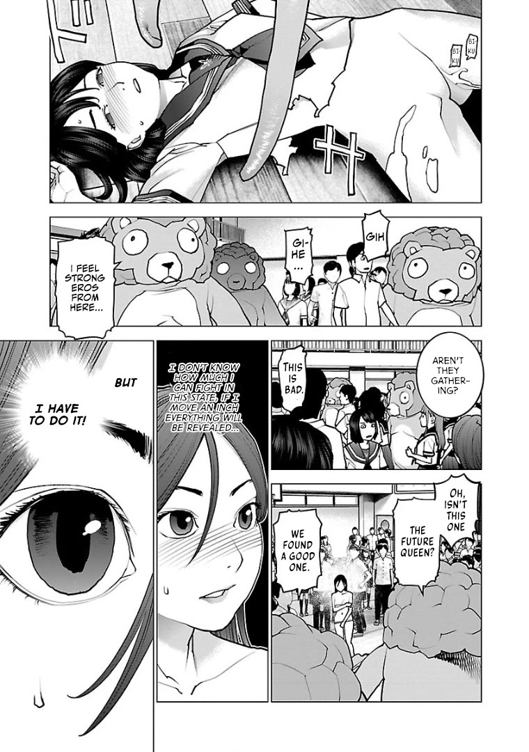 Seishokuki Chapter 97 page 8 - Chapter 97: A perverted transformation