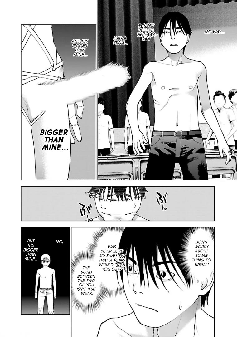 Seishokuki Chapter 98 page 10 - Chapter 98: The Queen's Throne
