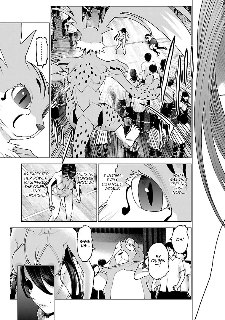 Seishokuki Chapter 98 page 14 - Chapter 98: The Queen's Throne