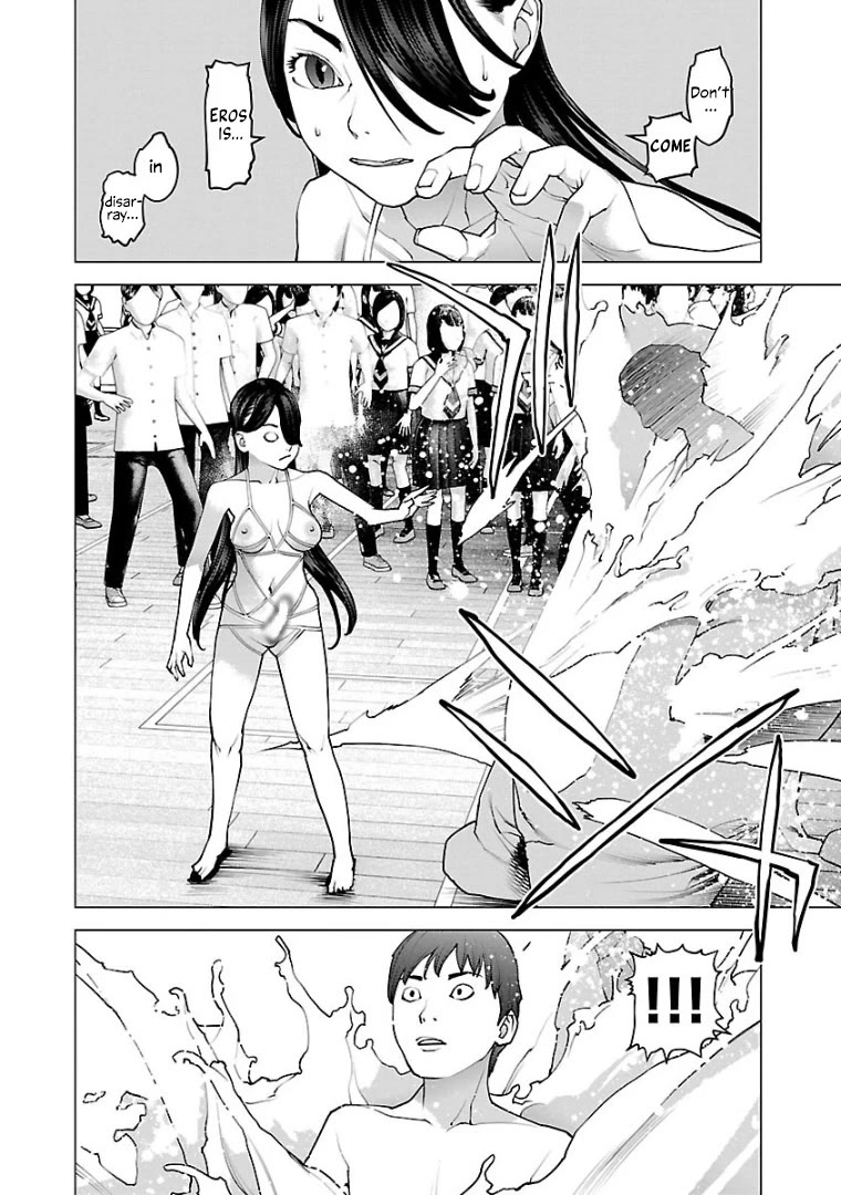 Seishokuki Chapter 98 page 15 - Chapter 98: The Queen's Throne