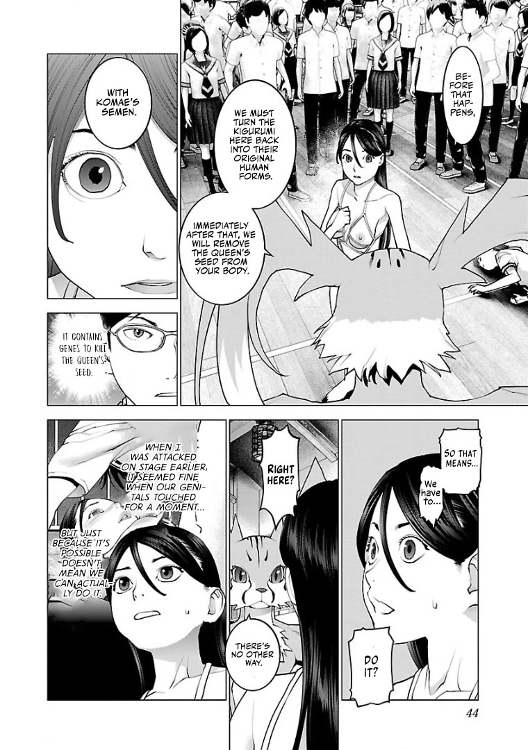 Seishokuki Chapter 98 page 17 - Chapter 98: The Queen's Throne