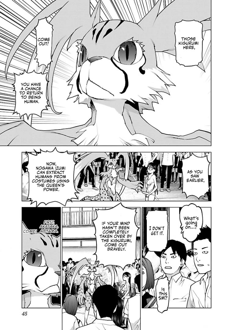 Seishokuki Chapter 98 page 18 - Chapter 98: The Queen's Throne