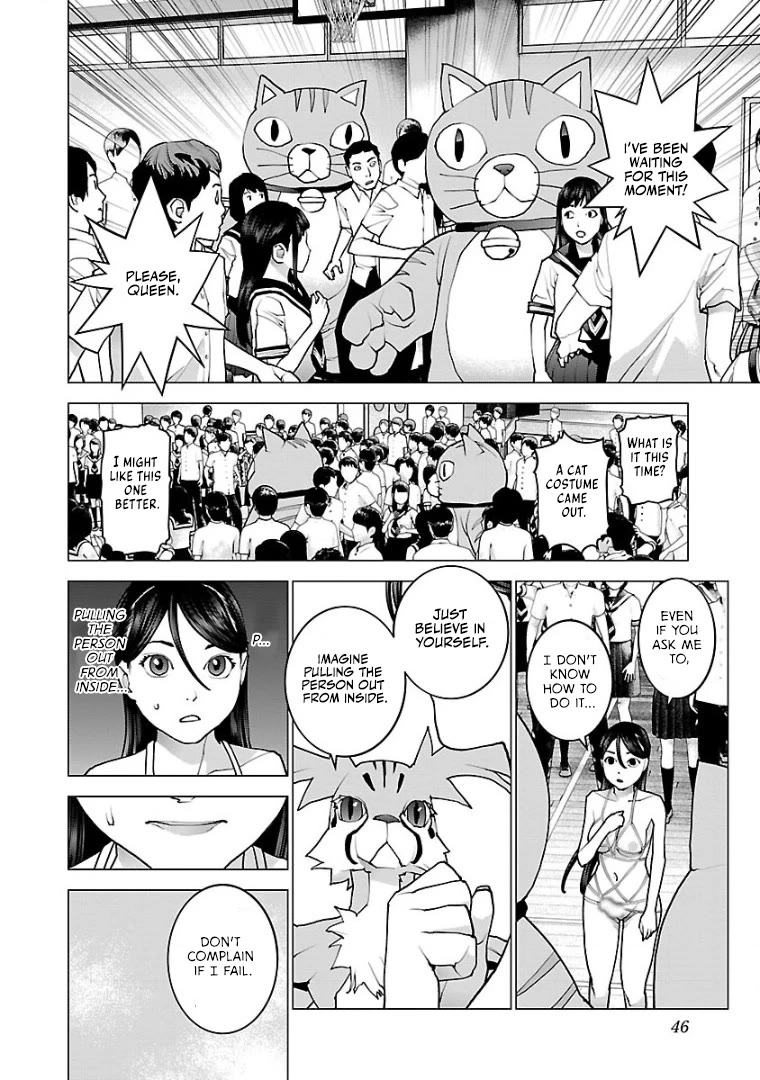 Seishokuki Chapter 98 page 19 - Chapter 98: The Queen's Throne