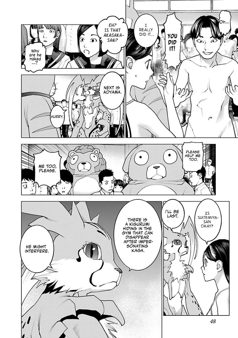 Seishokuki Chapter 98 page 21 - Chapter 98: The Queen's Throne