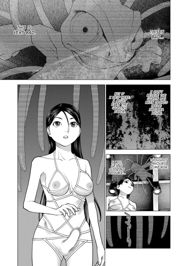 Seishokuki Chapter 98 page 22 - Chapter 98: The Queen's Throne