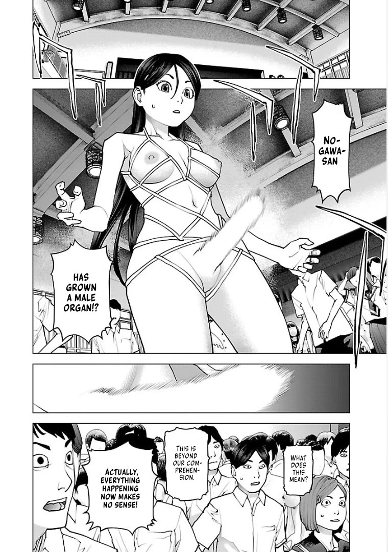 Seishokuki Chapter 98 page 4 - Chapter 98: The Queen's Throne
