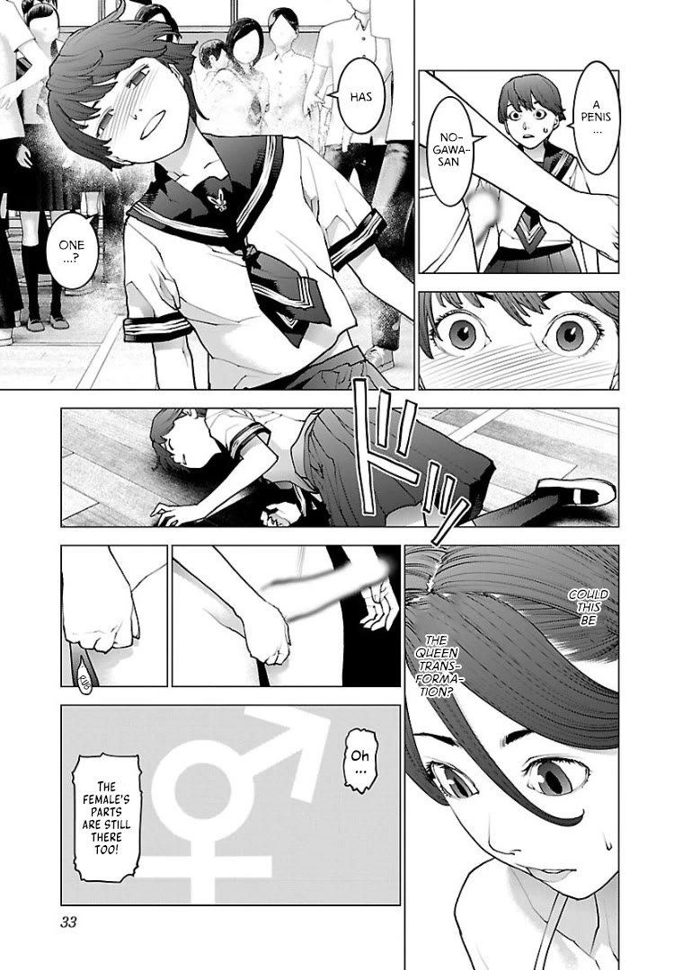 Seishokuki Chapter 98 page 5 - Chapter 98: The Queen's Throne