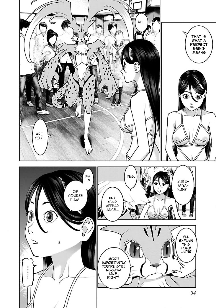 Seishokuki Chapter 98 page 6 - Chapter 98: The Queen's Throne