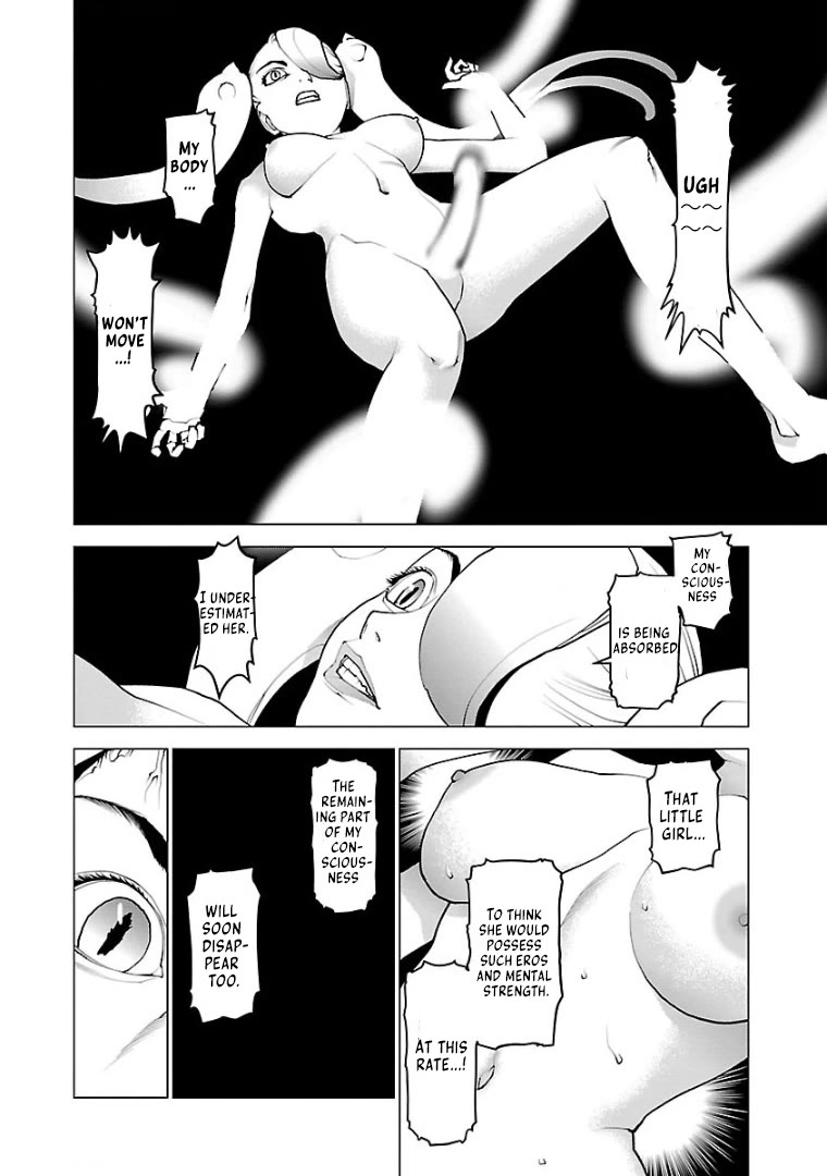 Seishokuki Chapter 98 page 8 - Chapter 98: The Queen's Throne