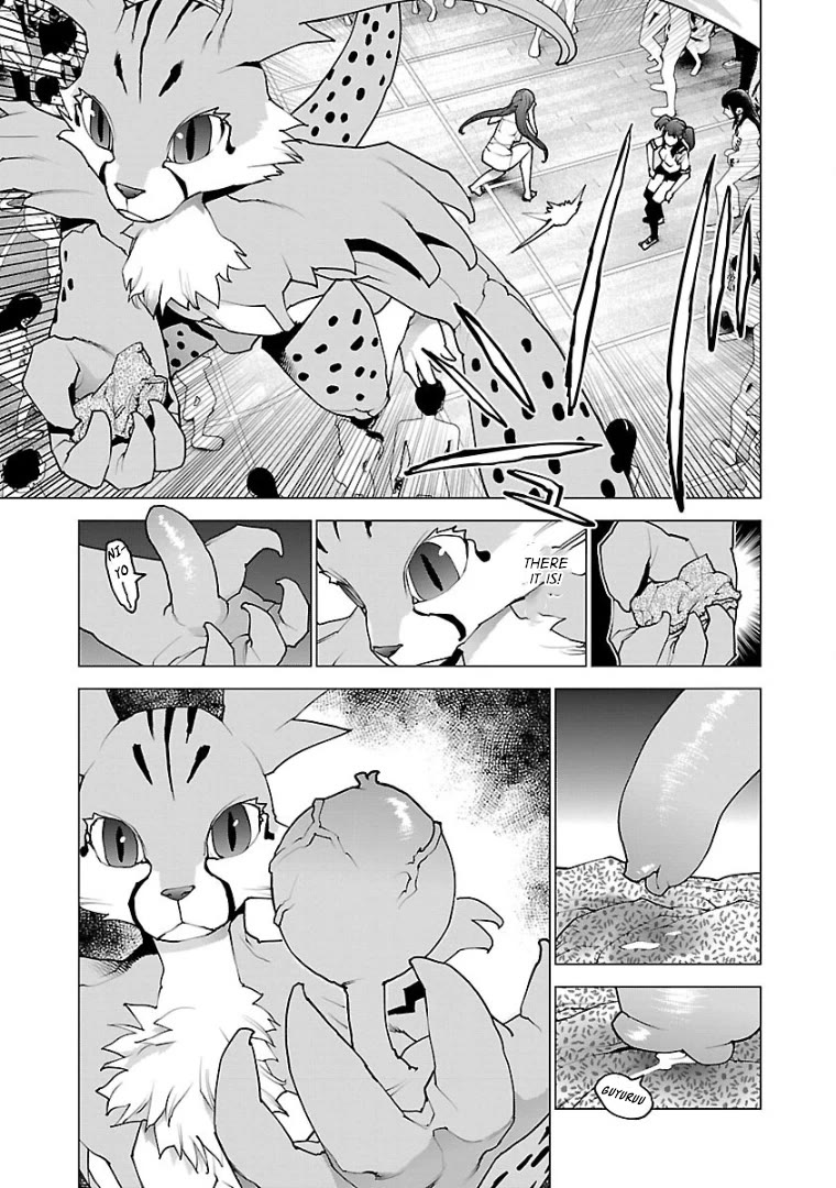 Seishokuki Chapter 99 page 10 - Chapter 99: Love