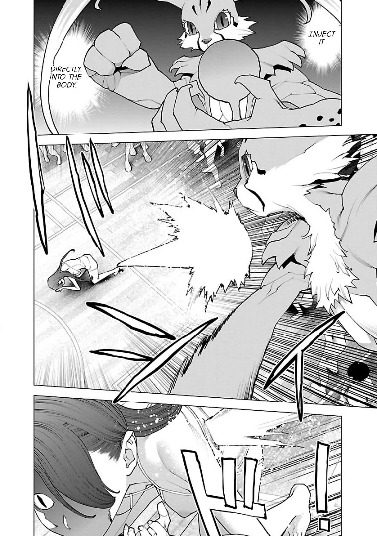 Seishokuki Chapter 99 page 11 - Chapter 99: Love