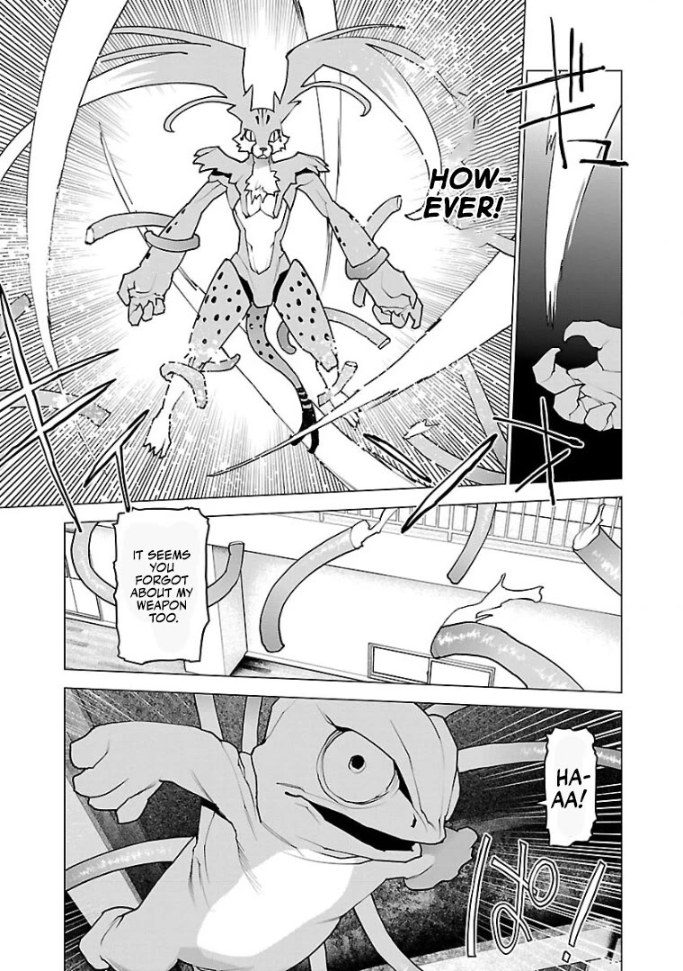 Seishokuki Chapter 99 page 14 - Chapter 99: Love
