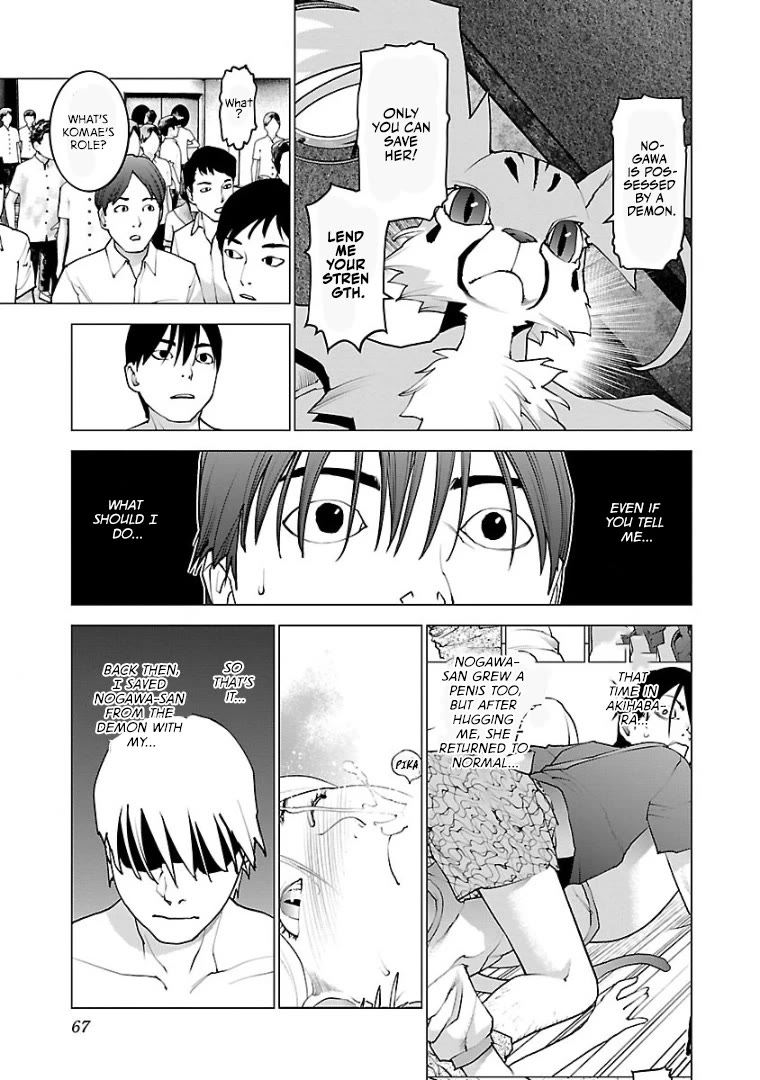 Seishokuki Chapter 99 page 16 - Chapter 99: Love