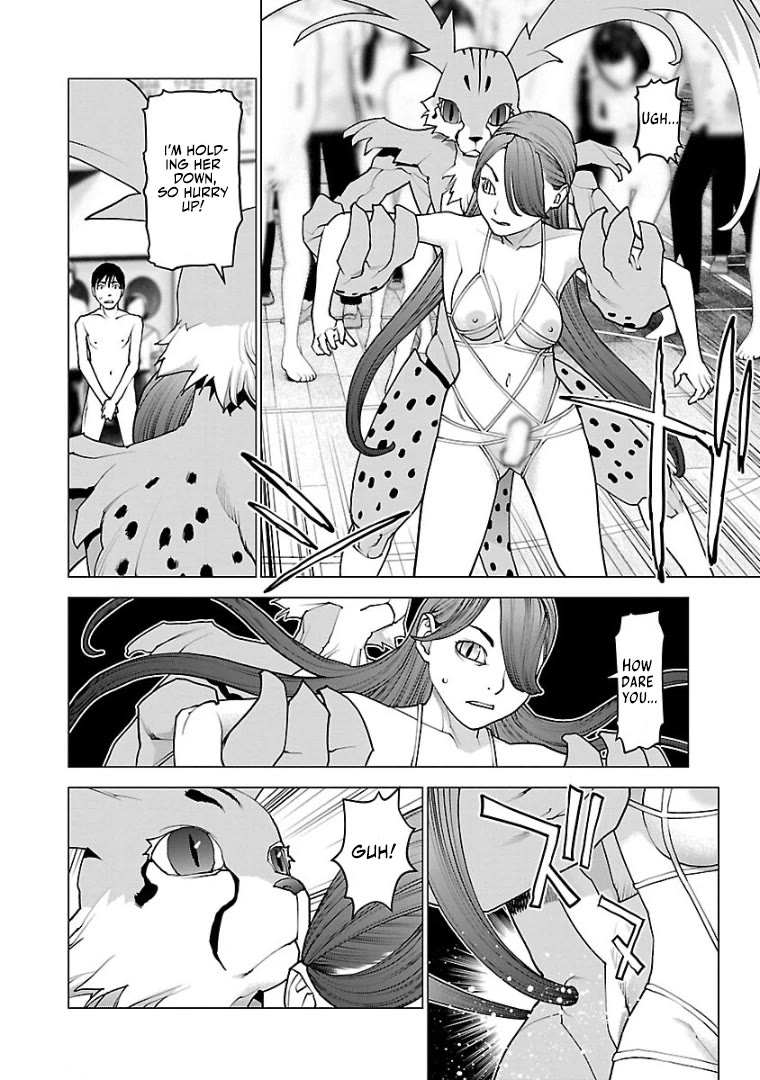 Seishokuki Chapter 99 page 20 - Chapter 99: Love