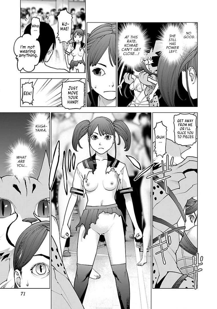 Seishokuki Chapter 99 page 21 - Chapter 99: Love