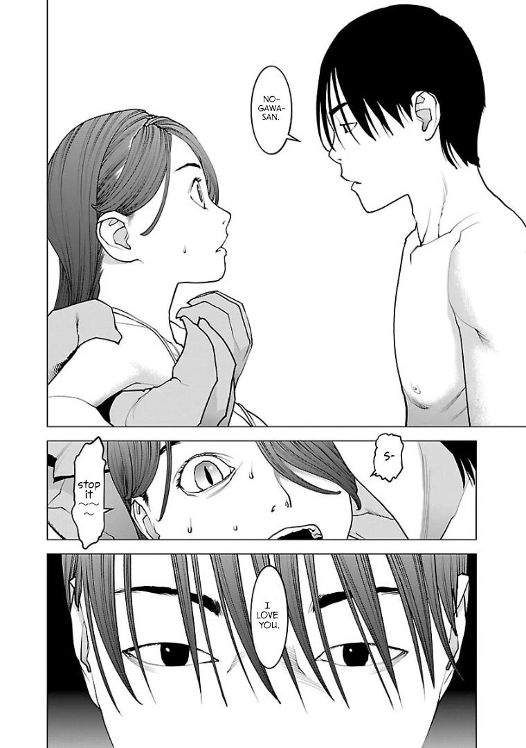 Seishokuki Chapter 99 page 27 - Chapter 99: Love