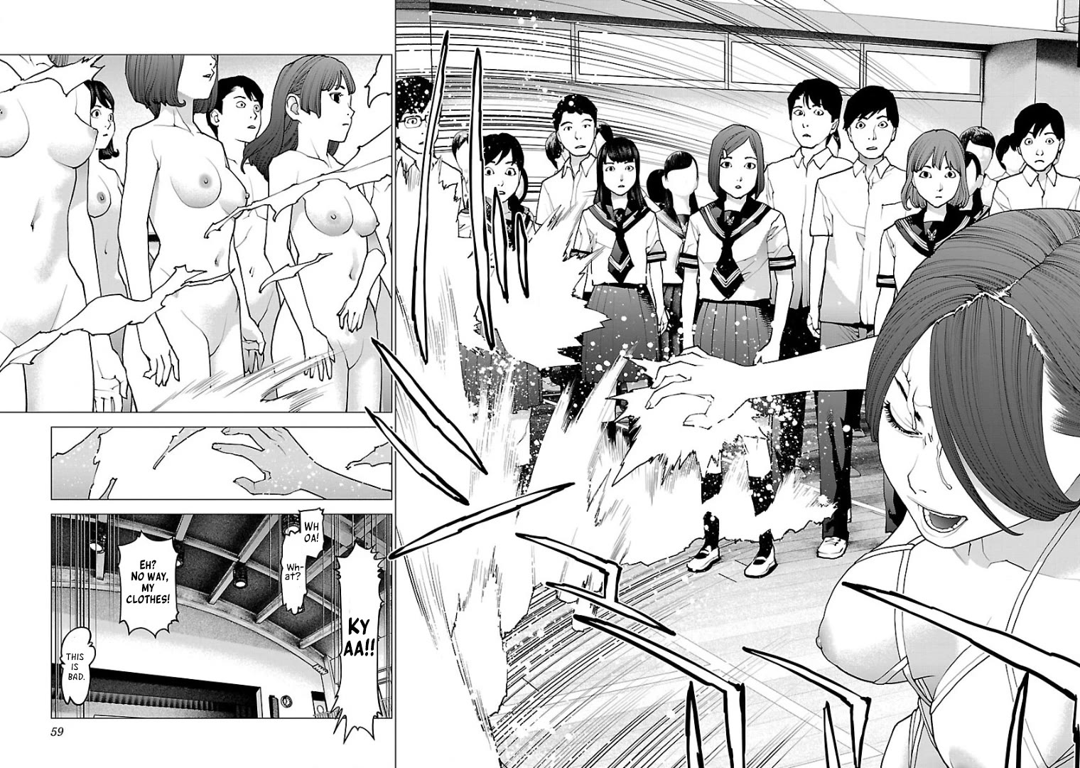 Seishokuki Chapter 99 page 6 - Chapter 99: Love