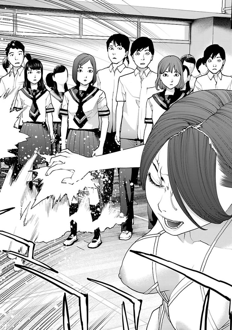 Seishokuki Chapter 99 page 7 - Chapter 99: Love