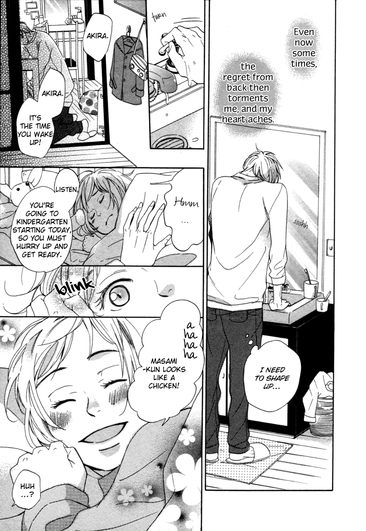 Seishun Catharsis Chapter 1.2 page 11 - Chapter 1 v2 : Catharsis of Youth (Seishun Catharsis)