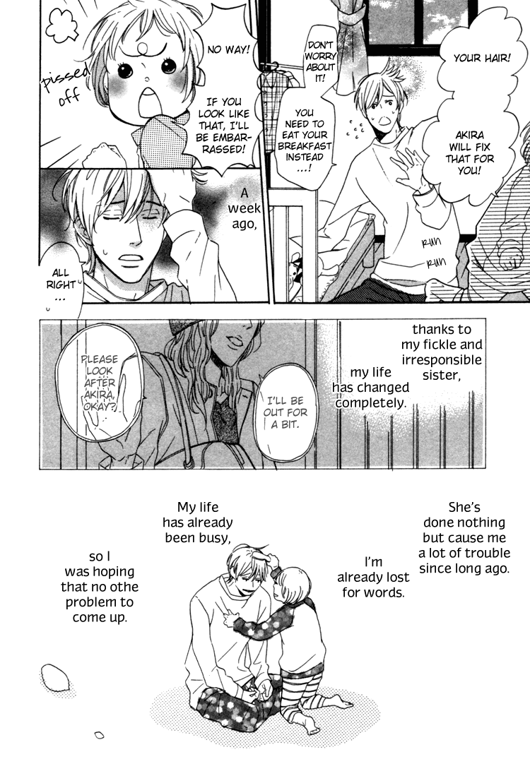 Seishun Catharsis Chapter 1.2 page 12 - Chapter 1 v2 : Catharsis of Youth (Seishun Catharsis)