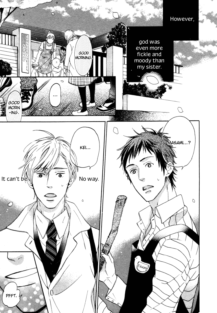 Seishun Catharsis Chapter 1.2 page 13 - Chapter 1 v2 : Catharsis of Youth (Seishun Catharsis)